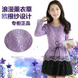 2016韩版女装新蕾丝镂空假两件欧根纱系带长袖波点春装连衣裙紫色