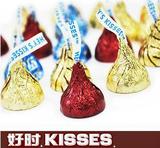 正品KISSES好时牛奶巧克力250g散称约50颗 喜糖果零食批发包邮