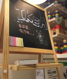 IKEA无锡宜家代购家居具莫拉画板黑板白色书写板儿童画架宝宝正品
