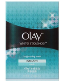 Olay玉兰油 水感透白亮肤面膜5片（祛斑 保湿 提亮肤色）专柜正品