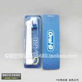进口博朗Oral-b 欧乐B EB20精准刷头电动牙刷头 单个 100%正品
