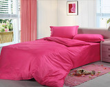 清仓斜纹纯棉全棉套件纯色素色贡缎缎条床单式床上用品四件套玫红