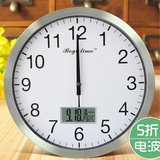 博高14英寸日历中国码电波挂钟自动对时表时尚简约时钟客厅挂表