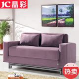 【家装节】JC晶彩双层加厚1.5米1.8米多功能折叠沙发床小户型包邮