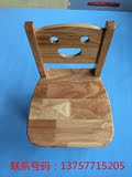 木头靠背椅 宝宝小椅子儿童木制椅子 实木凳子