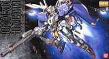 攻壳模动队 万代 现货 MG MSA-0011 Ext Ex-S Gundam 高达