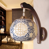 宜家中式仿古青花瓷陶瓷壁灯 简约创意卧室床头书房客厅过道灯具
