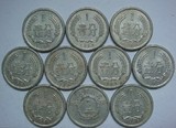 钱币收藏 第2套人民币1984年1分壹分硬币 84年1分包真包老特价