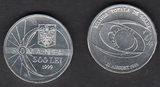 天文钱币 罗马尼亚1999年 日全食纪念流通硬币 限量版未流通品