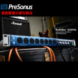 PreSonus  AudioBox 1818VSL 音频接口 正品联盟