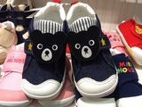 绝版现货 MIKIHOUSE DB 宝宝2阶段学步鞋 日本产人气 黑熊款 565