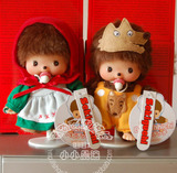 monchhichi蒙奇奇 日本正版 大灰狼和小红帽bb生日结婚洋娃娃礼物
