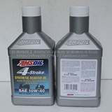 安索机油AMSOIL ASO 10W-40全合成摩托车踏板车机油 美国JASO MA2