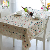 椅垫方桌椅套欧式圆桌布艺餐桌茶几台布长方形桌布免洗套装塑料