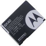 正品 摩托罗拉 U8 手机电板 U9 V10 RAZR2 V8 2G版 BX40 原装电池
