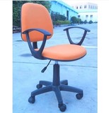 北京恒信办公椅子电脑椅职员椅 学生宿舍椅 便宜椅 橙色麻布椅子