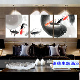 客厅装饰画中国风无框画|水墨画沙发墙壁画|版画挂画版画年年有余