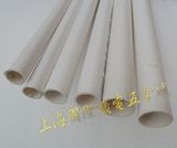 上海轻型（L）40mm公元pvc管*公元电工管*公元穿线管一米重320g