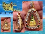 绝无仅有泰国铜镏金佛像镶15颗水钻石佛牌手工4CM开光释迦牟尼