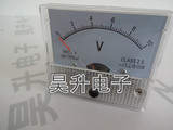 指针式直流电压表 85C1 直流电压模拟机械表头5V 10V 15V 20V 30V