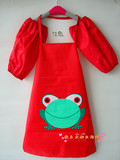 儿童韩版青蛙围裙 防水画画衣吃饭衣 罩衣 可定做配套围裙加袖套