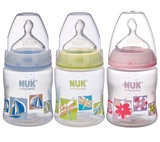 美国进口德国原装NUK宽口径PP奶瓶配进口硅胶奶嘴 不含BPA 拆单售