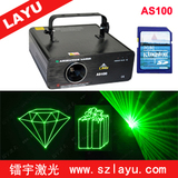 LAYU 100MW带SD卡单绿激光灯 25K振镜 可直接编程 广告激光灯