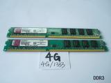 KingSton/金士顿 DDR3 4G/1333 台式电脑内存