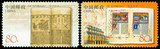 2003-19 图书艺术（中国与匈牙利联合发行）(T) 邮票/集邮/收藏