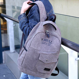 男款帆布双肩电脑书包 韩版口袋学院风双肩背包潮流电脑包包包邮
