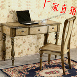 地中海手绘书桌实木美式复古做旧三斗边桌儿童写字电脑台现货特价