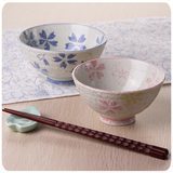 日本进口陶瓷碗米饭碗釉下彩家用碗日式沙拉碗餐饮小汤碗瓷餐具