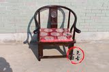 中式全实木老榆木明清仿古古典家具太师椅矮圈椅茶几三件套 特价