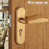 名门静音门锁 欧式房门锁 机械门锁 室内门锁MF0859黄古铜