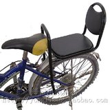 儿童座椅 自行车安全后坐垫 电动车后坐垫带背靠后座垫 前后置