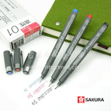 正品SAKURA樱花油性针管笔绘图笔 勾线笔 玉器记号笔 速干防水