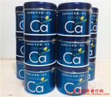 香港代购日本进口可爱的kAWAI梨之钙儿童钙片水果味咀嚼补钙无腥