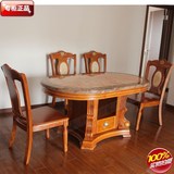 大理石椭圆餐桌 欧式家具椅韩式实木圆桌大理石 橡木火锅桌子