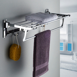 高档毛巾架不锈钢2层浴室挂件双层卫生间置物架 折叠浴巾架升级版