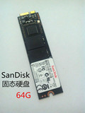 sandisk 闪迪固态硬盘64G 非msata接口华硕定义UX31 UX21系列专用