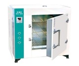 上海科恒超高温鼓风干燥箱 500度烘箱 不锈钢高温烘箱烤箱