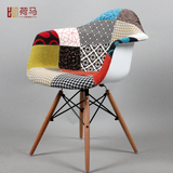 荷马软包伊姆斯椅子设计师简约时尚餐椅休闲椅创意办公椅布艺实木