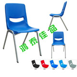 加厚橘色蓝色黑色韧性塑料学生培训椅课桌椅员工会议椅活动会展椅
