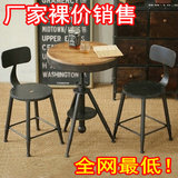 美式复古实木铁艺餐桌椅可升降茶几欧式饭桌酒吧咖啡套件家具组合