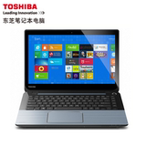 Toshiba/东芝 S40-A S40-AT01M1 酷睿I5笔记本电脑/4G/2G独显/DOS