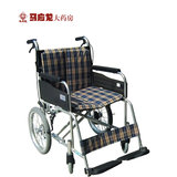 三贵Miki 手动轮椅车 MUTC-46JD 老人折叠轻便可拆卸座背垫 包邮