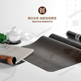 优质硅胶餐垫 创意西餐垫餐盘垫易清洗耐高温 咖啡色棕色文化餐垫