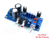 TDA2030L 小功放板套件 HIFI DIY 小功率音频放大器 音响 电路板