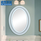 欧式浴室镜子 简约玄关装饰镜 椭圆梳妆镜 洗手间卫浴镜 C13