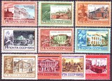 3735苏联邮票-1969年苏联的列宁纪念地10全